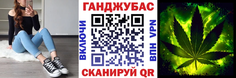 Купить наркотик Холмск Псилоцибиновые грибы МДМА ГАШ АМФЕТАМИН Меф