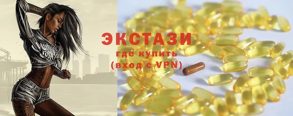 дмт Абаза