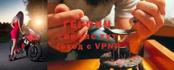 дмт Абаза
