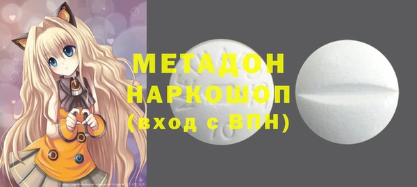 дурь Абдулино