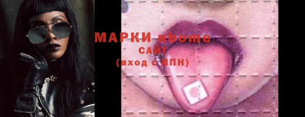 дурь Абдулино