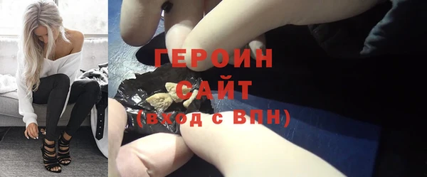 дурь Абдулино