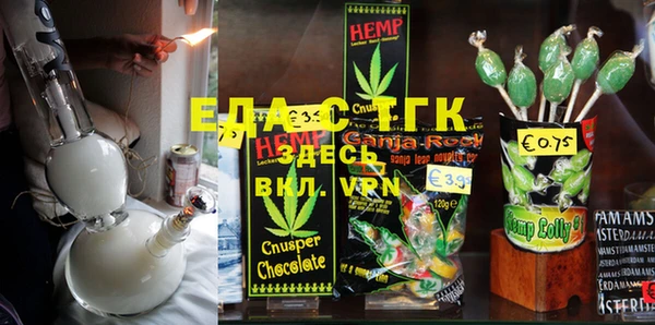 дурь Абдулино