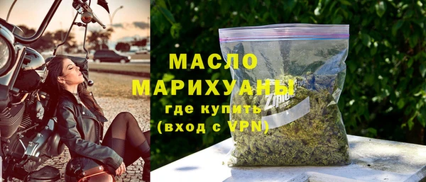 дмт Абаза
