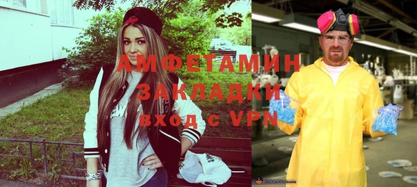 дурь Абдулино