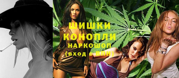 дурь Абдулино