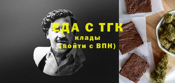 дурь Абдулино