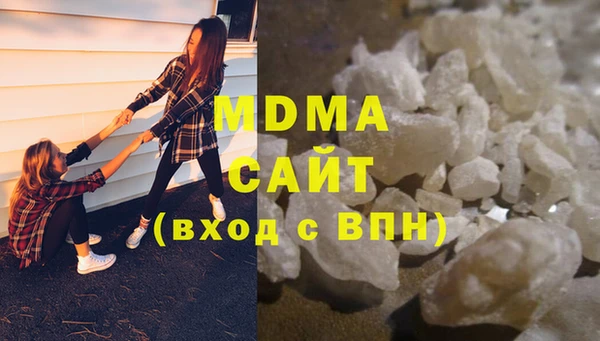 дурь Абдулино