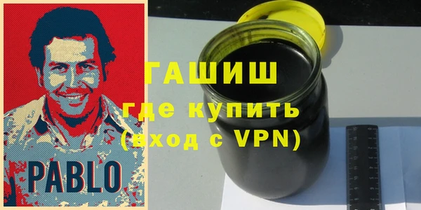 МДМА Абинск