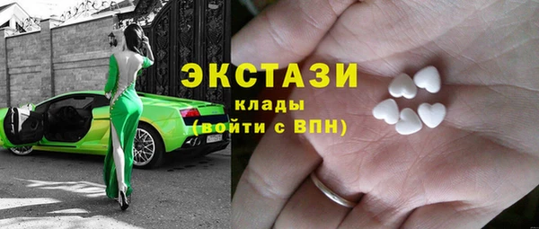 дмт Абаза