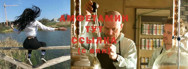 дурь Абдулино