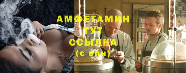 дурь Абдулино