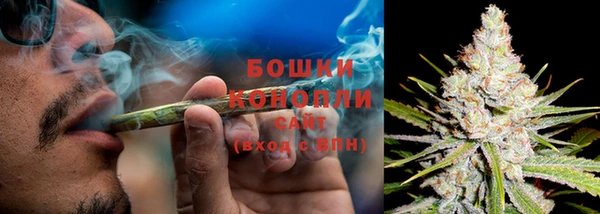 дурь Абдулино