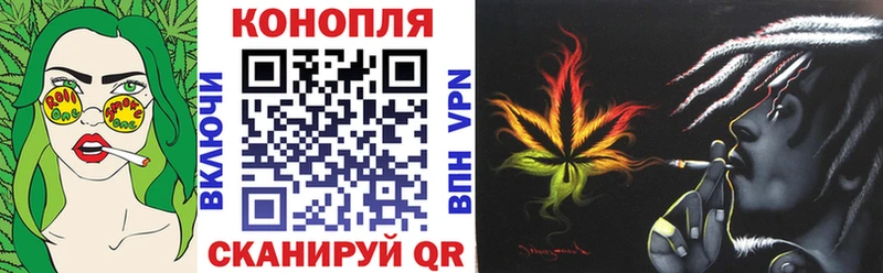 blacksprut онион  Холмск  МАРИХУАНА конопля 